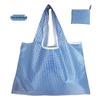 Eco-Friendly Large Capacity Folding Grocery Bag - Oxford Cloth