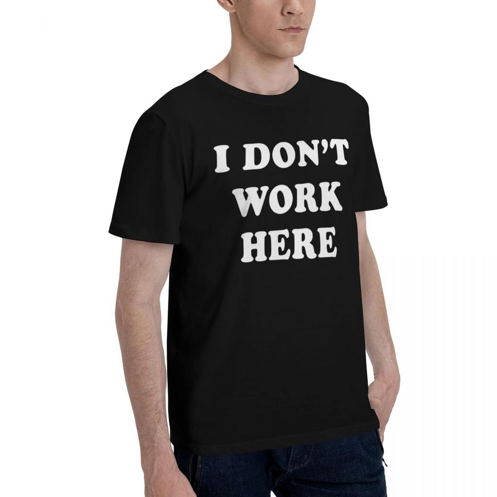 I Dont Work Here 100 Cotton Casual Breathable Confortable Totoro Football Shirts 2025 Funny Shirt