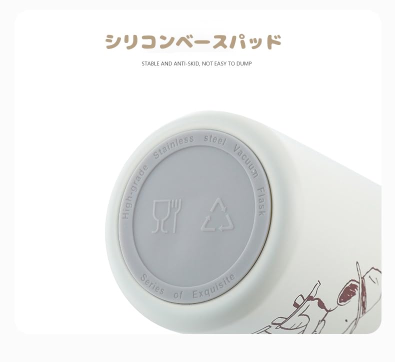 Snoopy Coffee Stainless Steel Direct 420ml Keeps Hot or Vacuum Large Easy to Perfect for Outdoor Unofficial Thermos, Lightweight, Slim, Bottle,