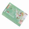 Chrysanthemum Cassia Seed Tea Combination Floral Tea Health Tea Pure Natural 120g 20 Counts