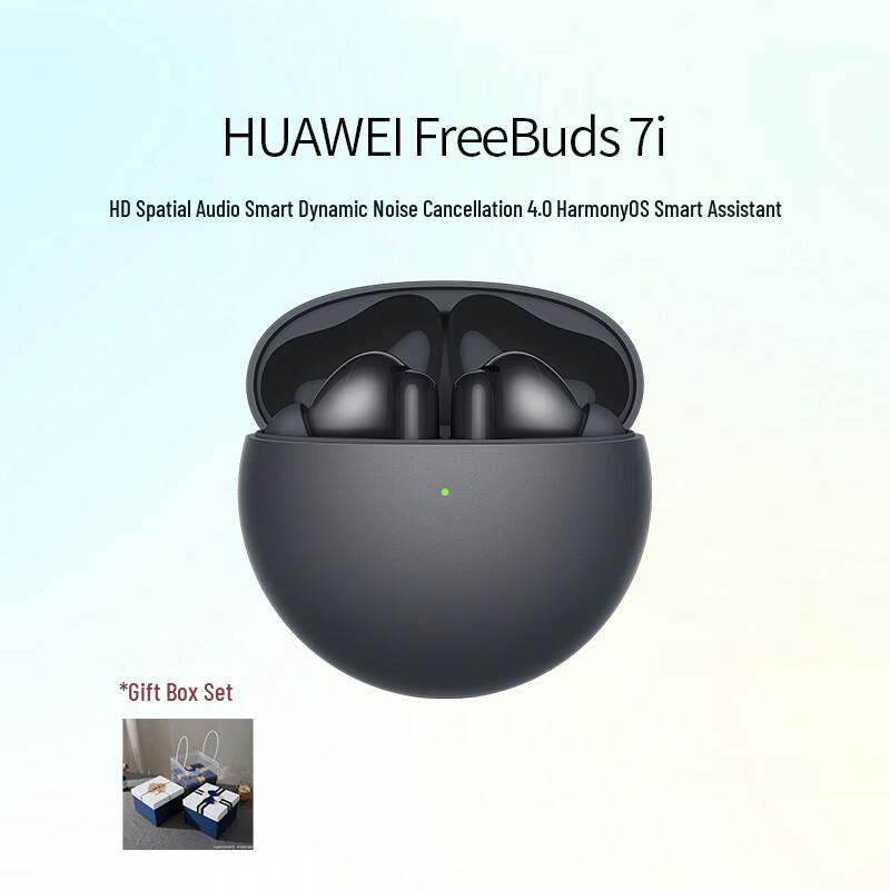 

Huawei FreeBuds 7i Bluetooth Noise-Cancelling In-Ear Earbuds Gift Set