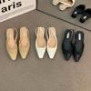 Niedrige Absätze Baotou Sandalen Damen Französische Nude-Farbe Spitz Kleine Duftender Stil Slingback Dicke Absätze Rücken Luft Stil Einzelne Schuhe