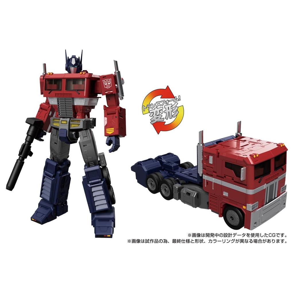 TAKARA TOMY Transformers Masterpiece G Series Optimus Prime Style T-SPARK MPG-17 Gen.