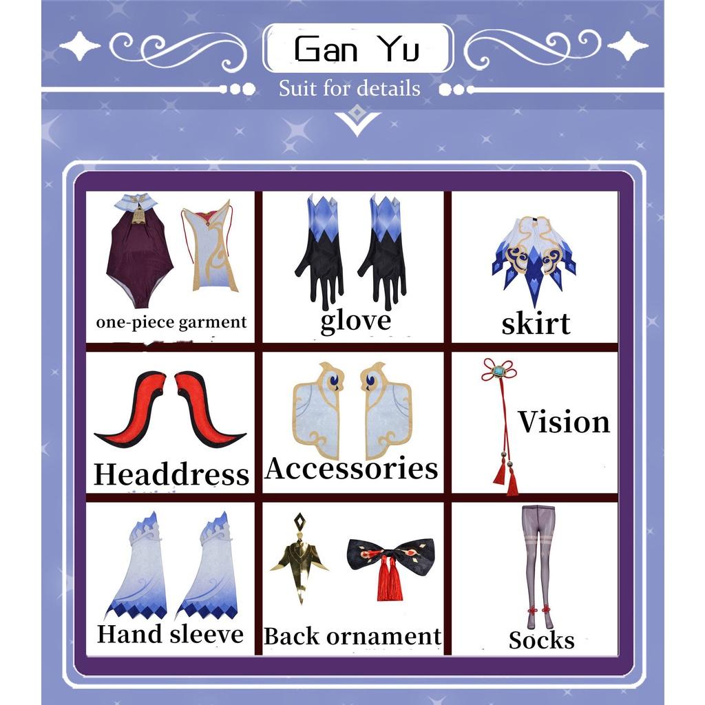 

Impact Genshin Gan Yu Cosplay Adult Halloween Christmas Party Costume Prom 3XL