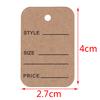 100Pcs Merchandise Display Price Tags Wedding Label Price Tags With String 20M