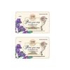 Hongbeiti Plant Extract Violet Goat Milk Soap 2-Pack
