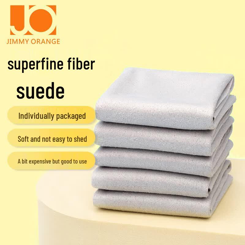 Jimmy Orange Suede Cleaning Cloth