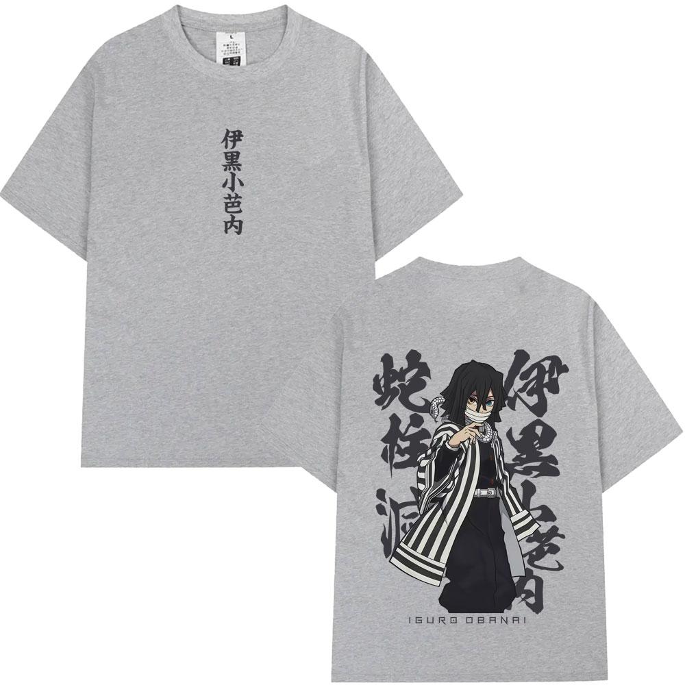 Anime Demon Slayer Serpent Hashira Iguro Obanai Graphic T Shirts Men Women Casual Oversized Tshirts Mens Cartoon Streetwear