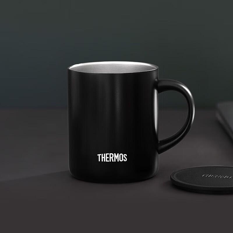 Thermos JDG-351 Insulated Stainless Steel Coffee Tea Mug