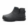 2024 New Autumn and Winter Warm Snow Boots Velvet Fashion Women's Casual Short Boots One-pedal Mother Shoes Women's Cotton Shoes