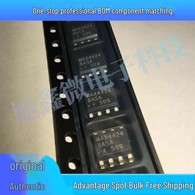 

Genuine SMD MAX44248ASA+T SOP-8 Precision Op-Amp Chip