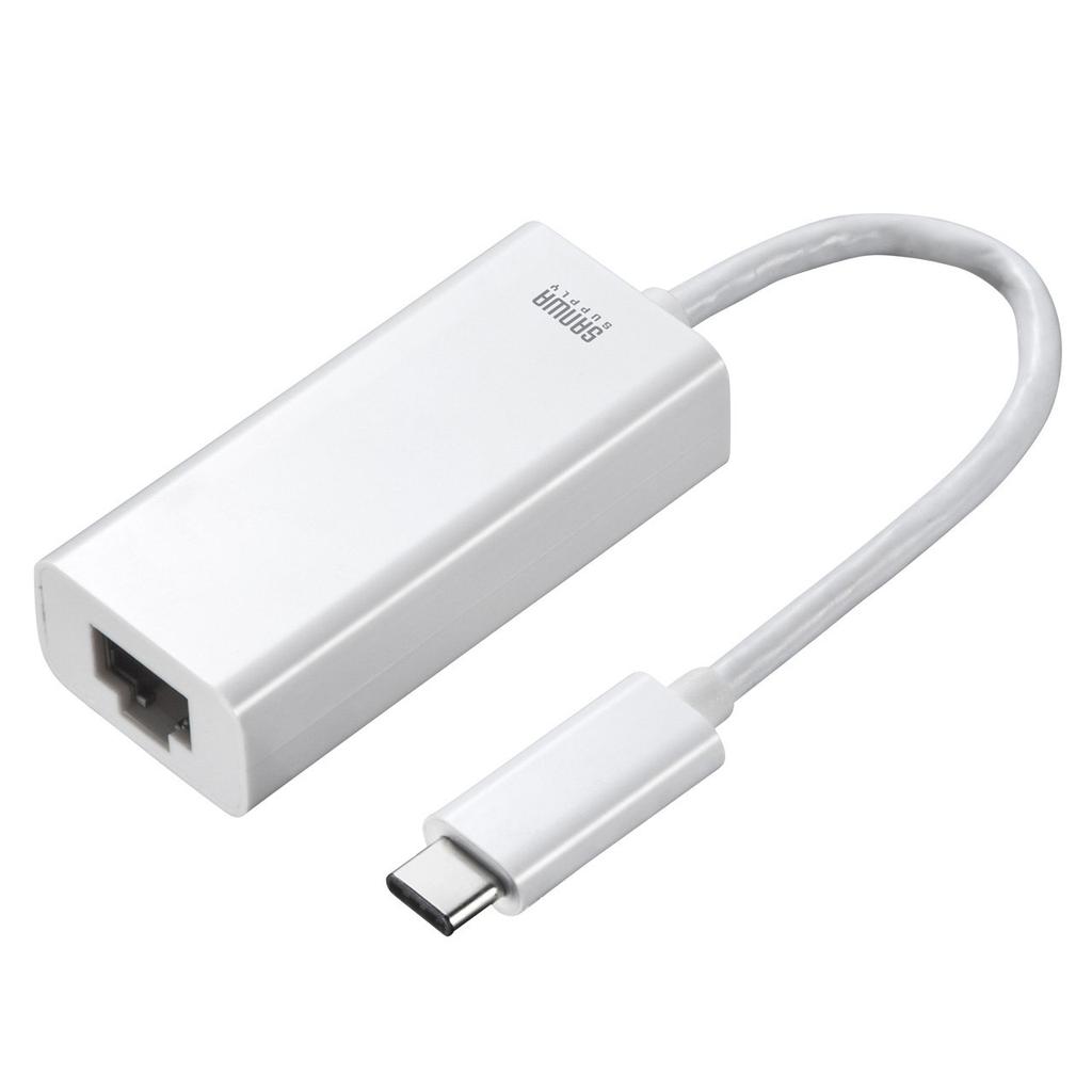 Sanwa Supply Gigabit USB Type C LAN Adapter White (for Mac) LAN-ADURCM