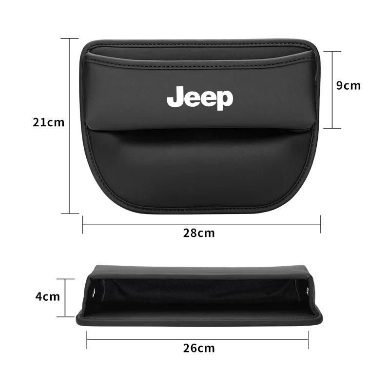 Genuine Leather Car Seat Gap Storage Box Leak-proof Organizer for Jeep Wrangler Grand Cherokee Compass Renegade Auto Accessories