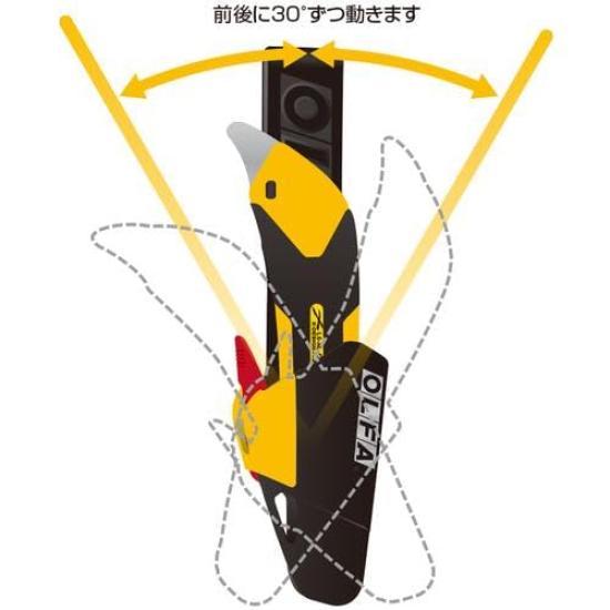 OLFA Hyper Quick Holder Speed Hyper AL Type 20th Anniversary Nylon Knife Holder Pouch Black (Includes Model) Bag,