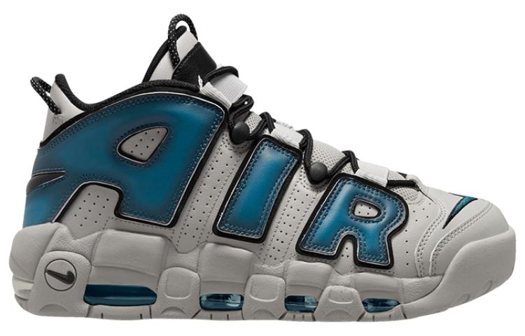 Nike Air More Uptempo Industrial Blue FD5573-001