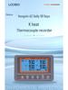 Hengxin AZ88598K High-Precision 4-Channel K-Type Thermocouple Temperature Recorder