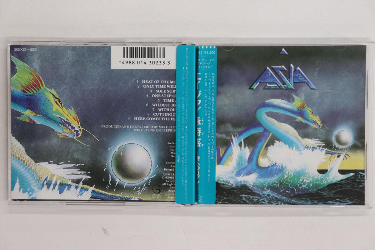 CD ASIA  Asia 32XD452 GEFFEN 1985 Japan Obi Rock Used