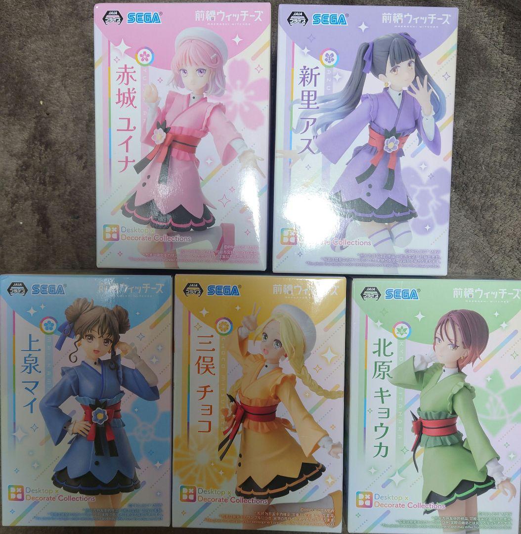 

[USED] Maebashi Witches Figure Complete Desktop Set of 5
