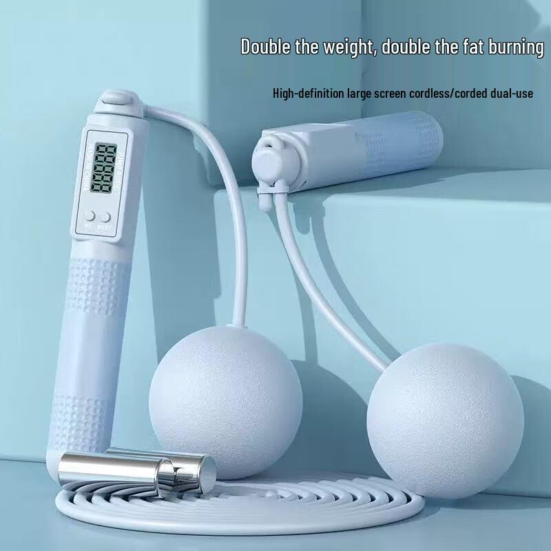 Yijiasheng Smart Counting Jump Rope