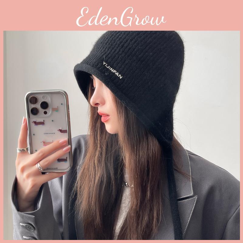 Fashion Hat Knitted With Solid Color Design And Letter Decoration For Wear Daily