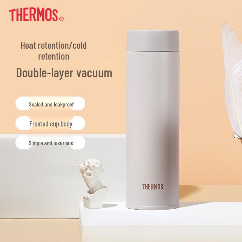 THERMOS TCOQ-480 Couple s Insulated Bottle 480ml