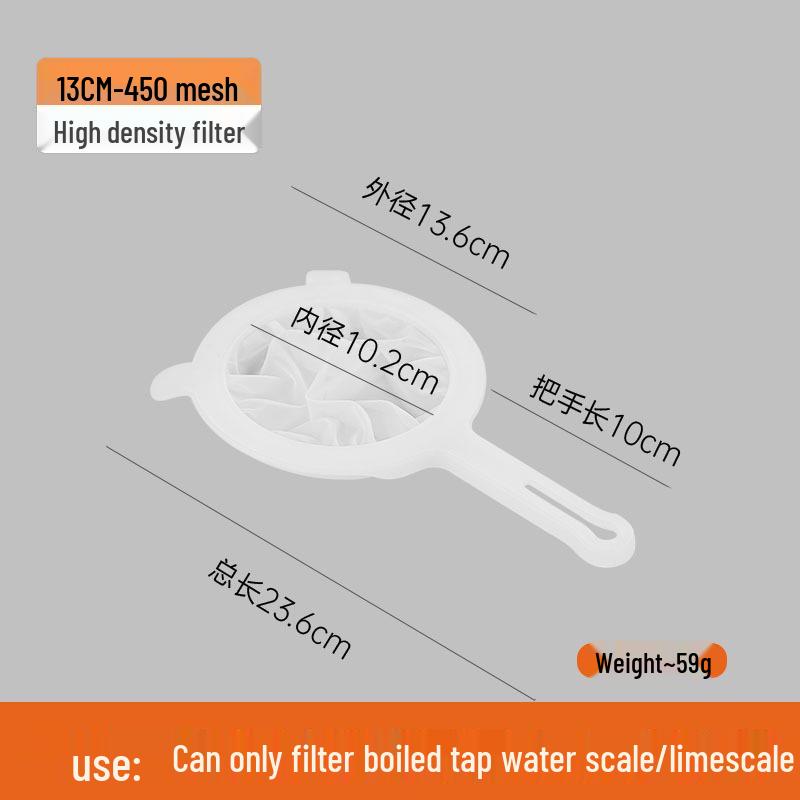 Ultra-Fine Soy Milk Filter Mesh Juicer Strainer & Dregs Separator Ladle
