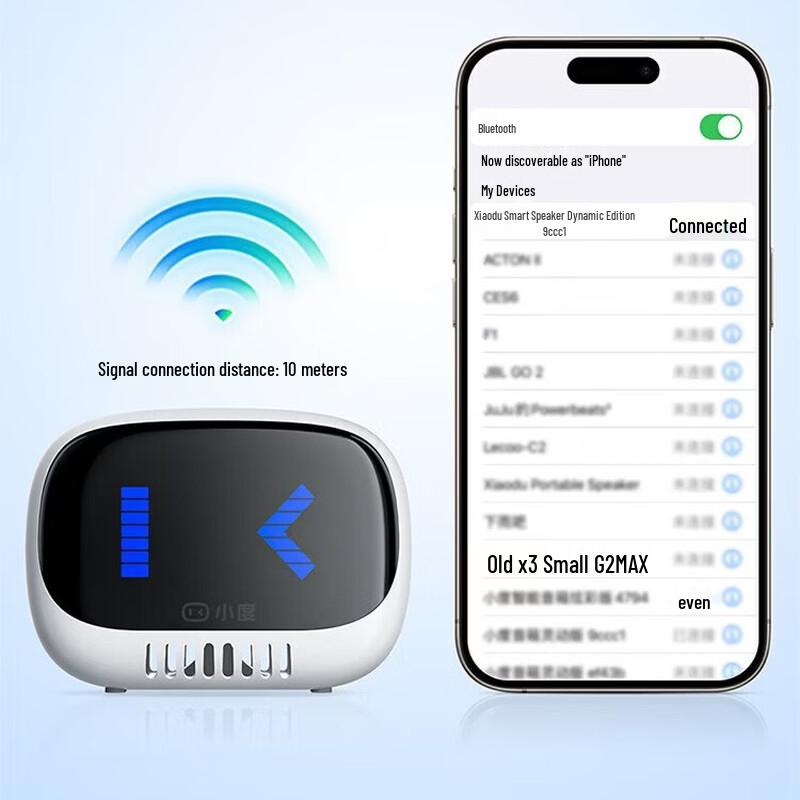 Xiaodu Portable Smart Bluetooth Speaker (CN version)