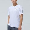 Anta Lifestyle Series Logo Letter Print Round Neck Short Sleeve T-Shirt Men Tops White 952327126-7