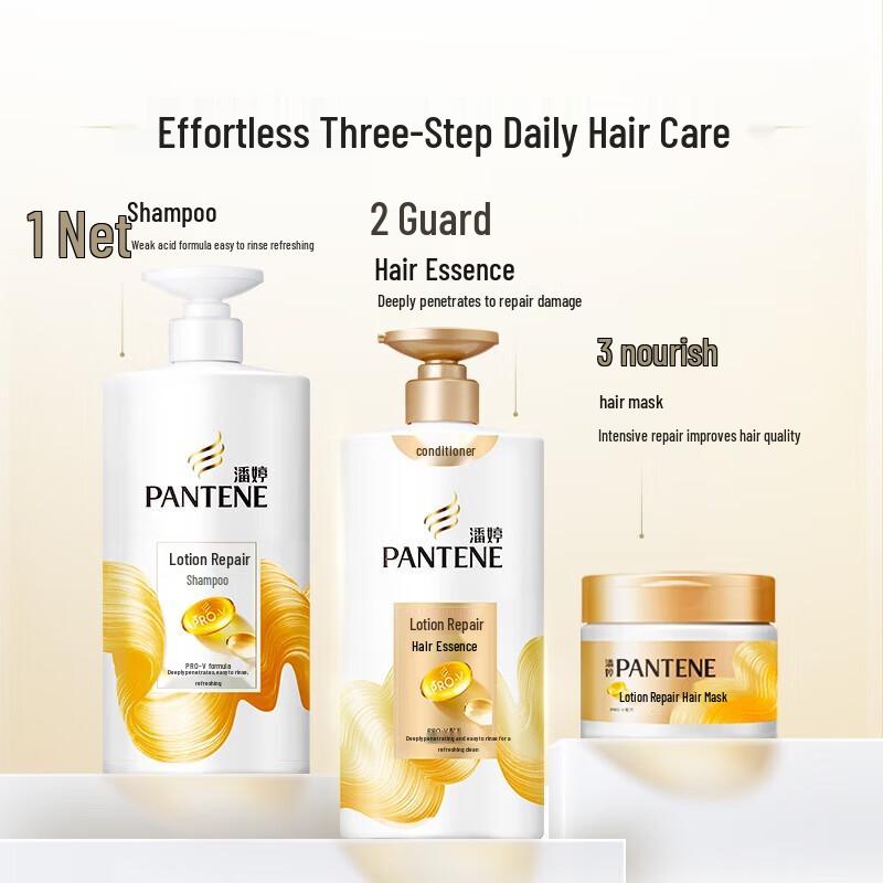 Pantene Pro-V Repair & Protect Amino Acid Shampoo