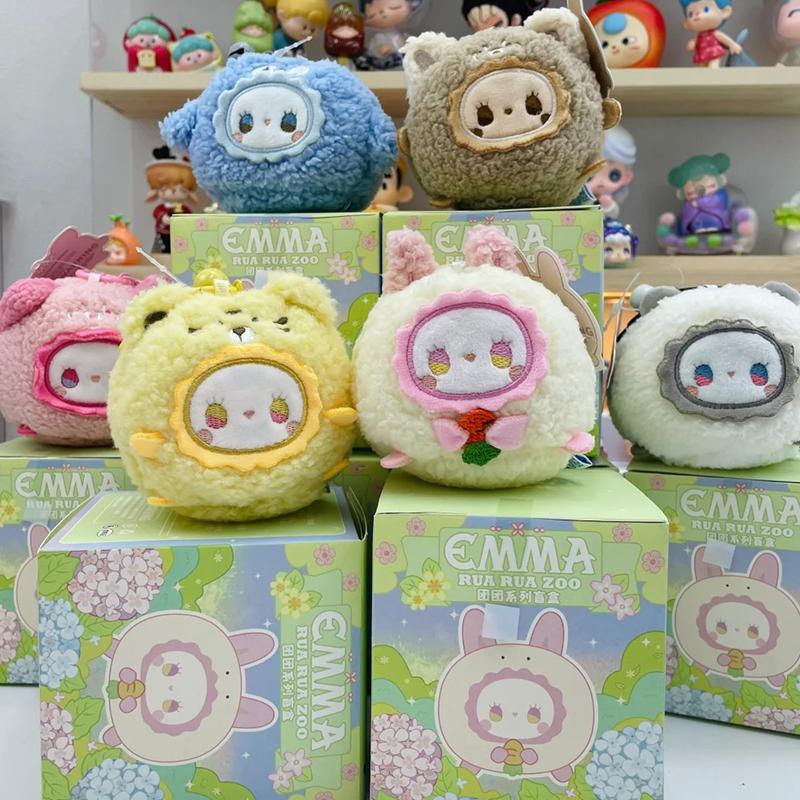 Emma Secret Realm Forest Blind Box Series Rua Rua Zoo Plush Toy Kawaii Backpack Pendant Creative Decoration Mystery Box Fun Gift