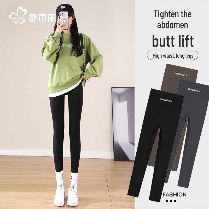 

Женские утягивающие леггинсы с высокой талией Акула L