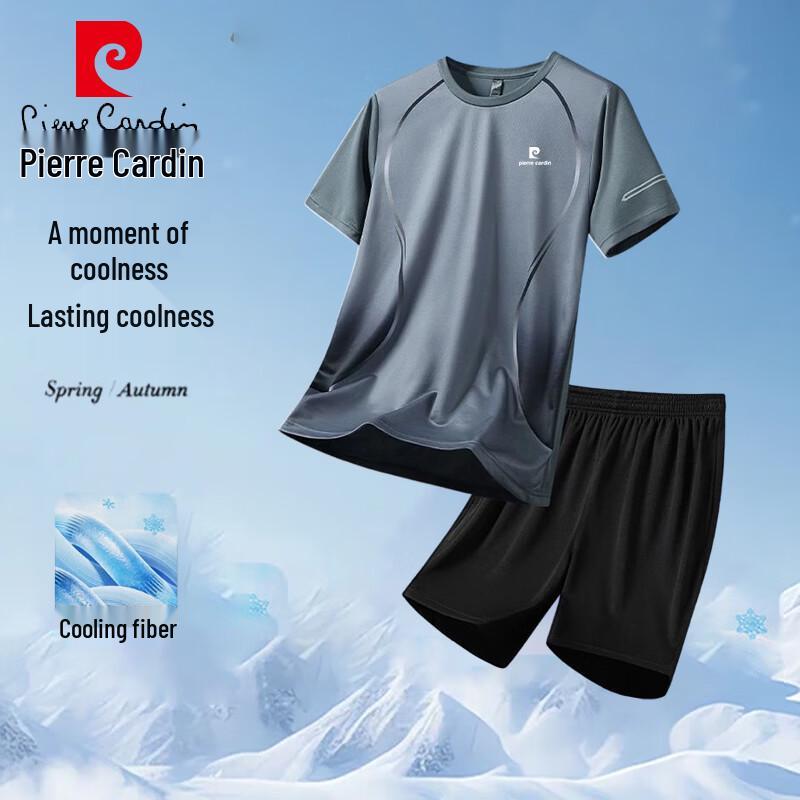 Pierre Cardin Men s Summer Quick-Dry Short Set XL