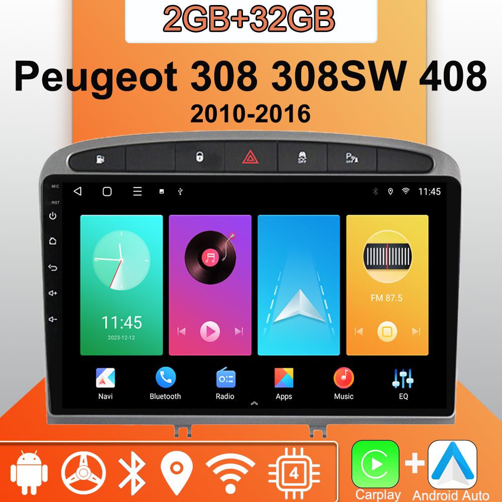 Android Carplay automašīnas radio Peugeot 308