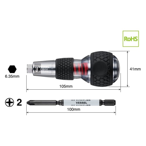 VESSEL Hazucell Ball Grip Impactor (With Hazucel Bit +2 X 100) 238HW-2