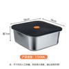 Shangqi Stainless Steel Food Storage Containers with Lids