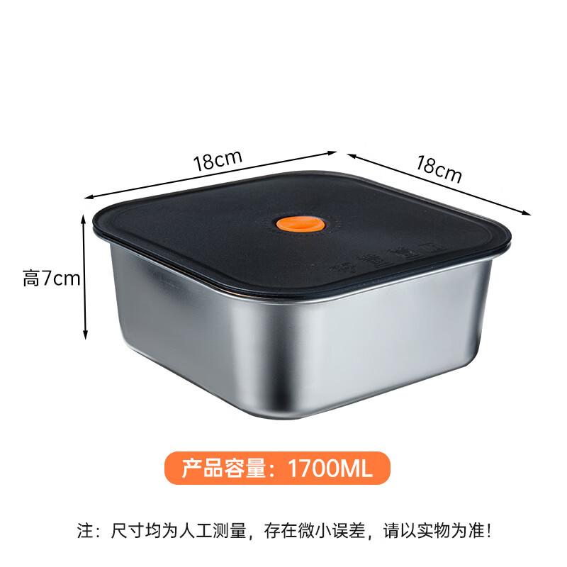 Shangqi Stainless Steel Food Storage Containers with Lids