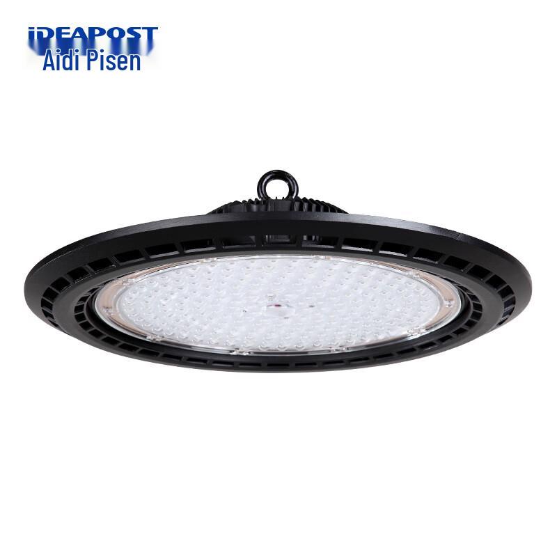 IDEAPOST UFO-CK008 LED Industrial Pendant Light
