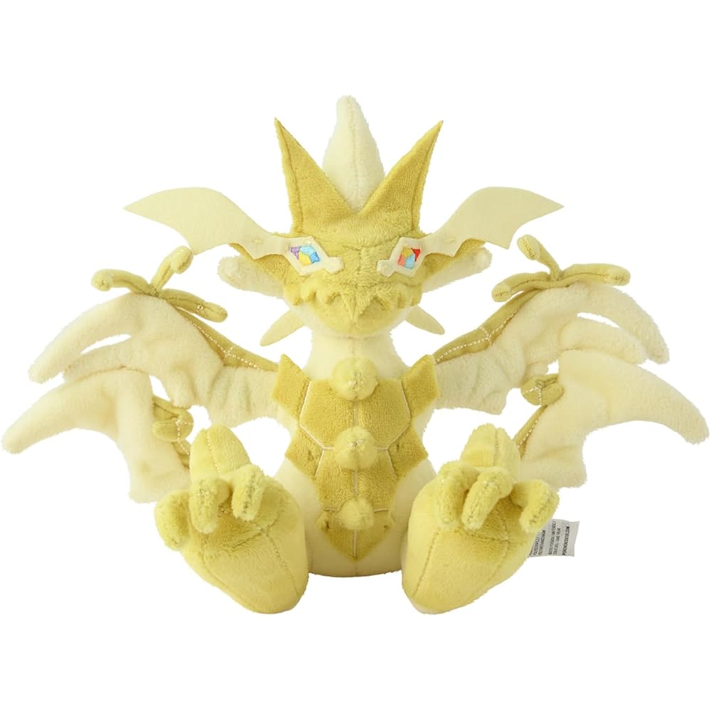 Pokmon Center Original 800 Plush Toy Pokmon Fit Necrozma (Ultra Necrozma) 20cm