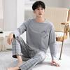 Men's Antibacterial Long Sleeve Pajamas Set - Round Neck, Casual, Two-Piece, for Spring/Fall/Winter.