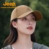 Jeep Outdoor Summer Baseball Cap