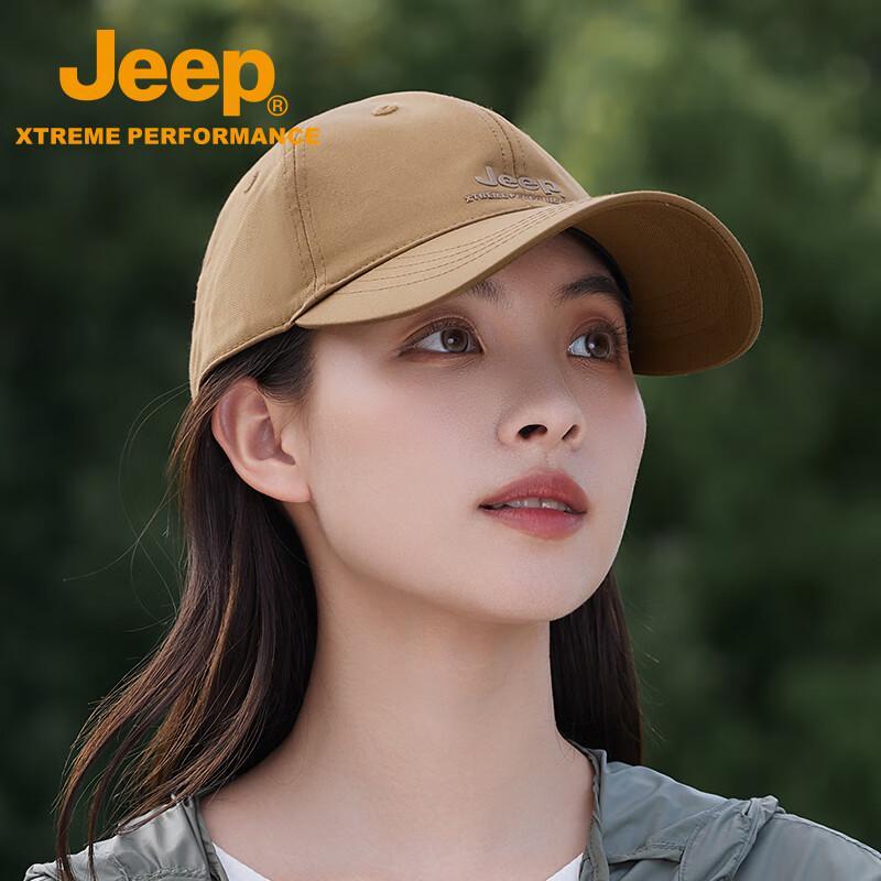 Jeep Outdoor Summer Baseball Cap