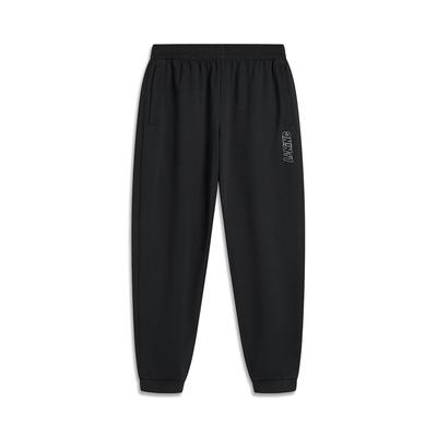 Li Ning Sportmode Serie Ijszijde Sneldrogend Koel Comfortabel Gebreide Sportbroek Heren Onderstukken Zwart AKLU709-1