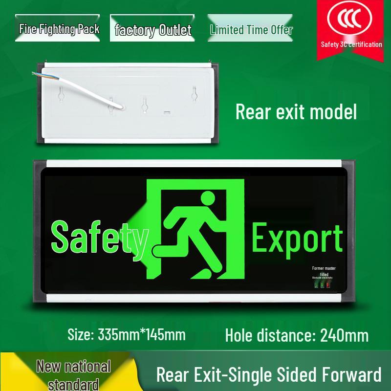 LED Fire Emergency Exit Sign with Plug-In for Evacuation Routes