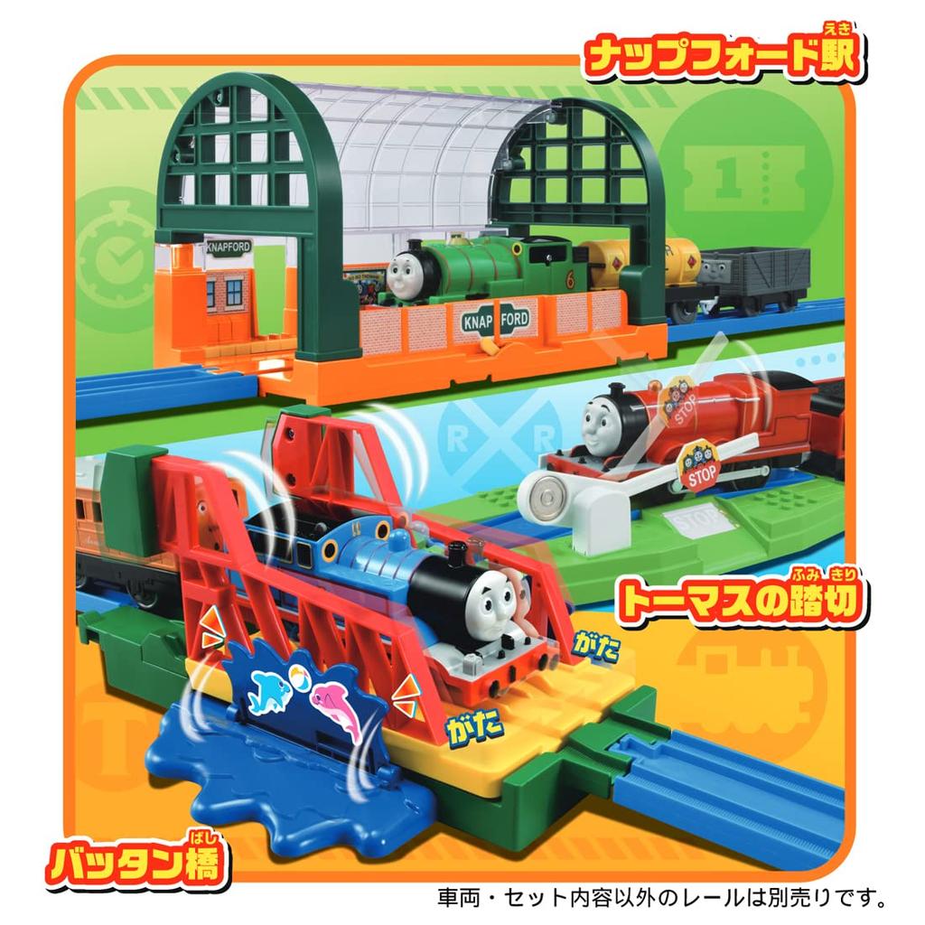 TAKARA TOMY Thomas Thomas the Tank Engine Go On an Exciting Scene Train Train Toy 3 Years Old and Up Passes Toy Safety Standards ST Mark Certification
