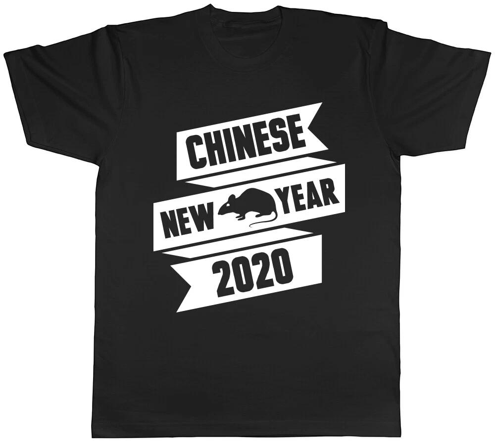 Chinese New Year 2020 Mens Womens Ladies T-Shirt Tee L