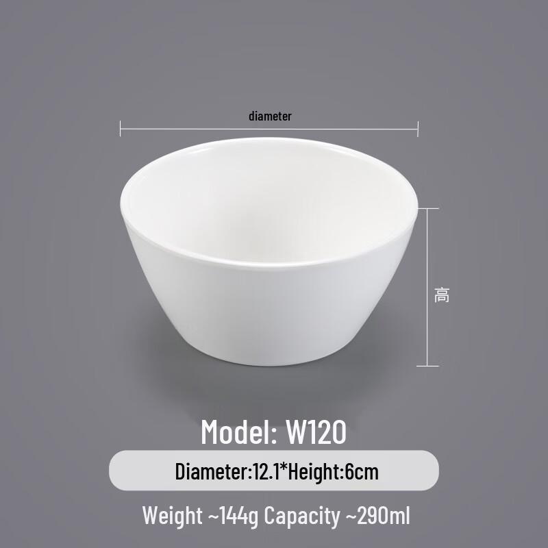 Melamine Serving Bowl