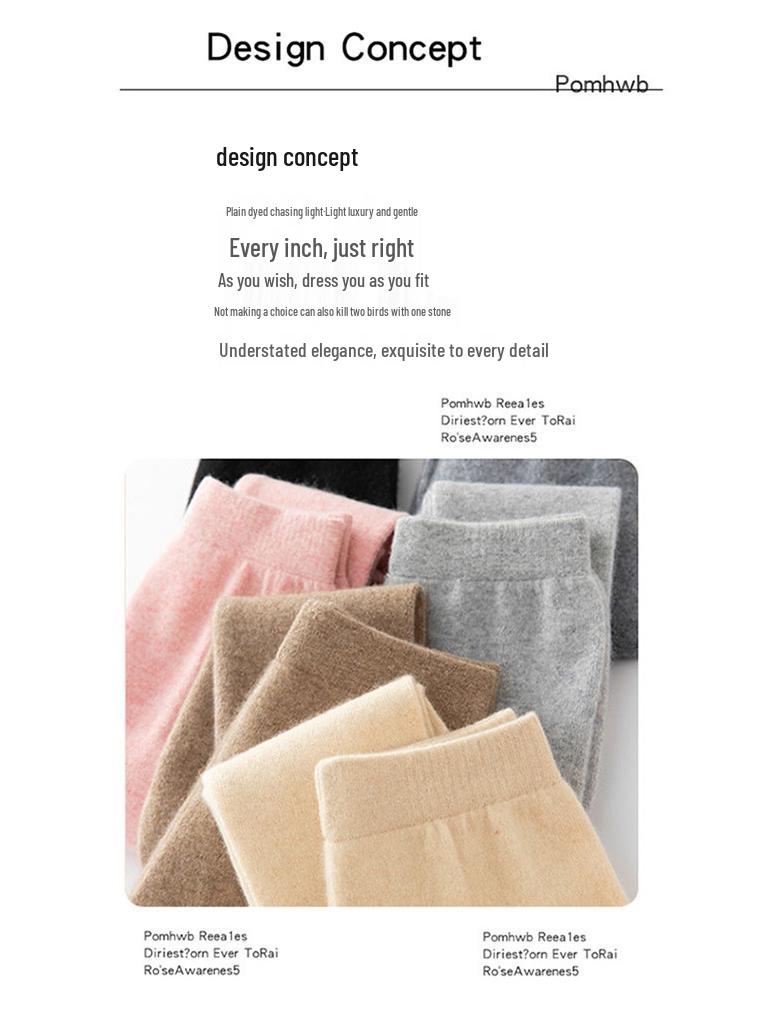 Children's Soft Cashmere Knit Wool Pants - Light Luxury, Warm & Skin-Friendly