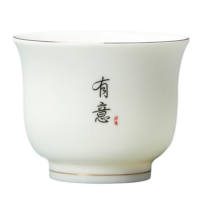 suet jade porcelain gold-painted master cup kung fu tea set tea cup advertising activity store opening gift