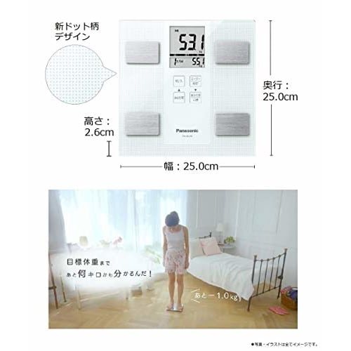 Panasonic Weight/body Composition Monitor White EW-FA24-W