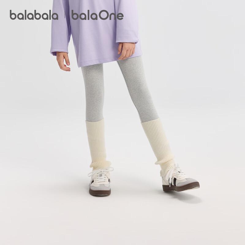 Balabala Girls' Summer Modal Yoga Leggings - Casual Five-Point Shorts